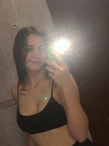 Надежда
